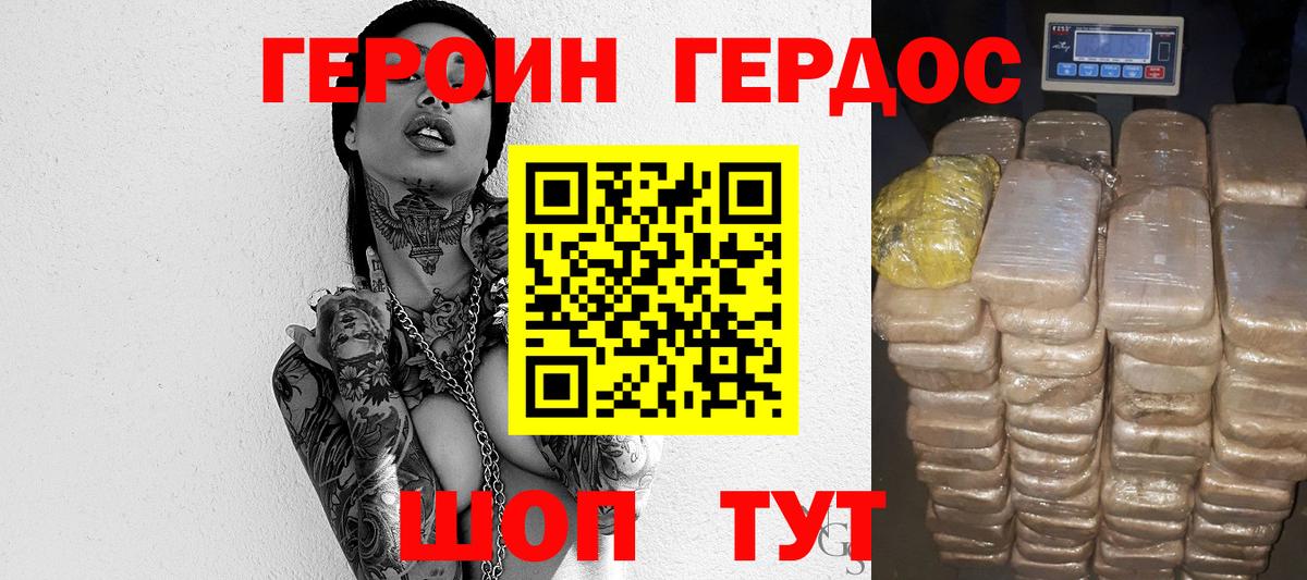 Каннабис Октябрьский