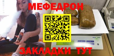 jwh Бузулук