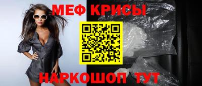 jwh Бузулук
