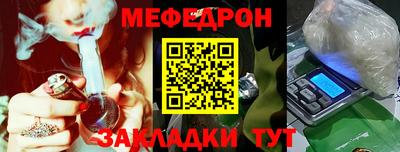 jwh Бузулук