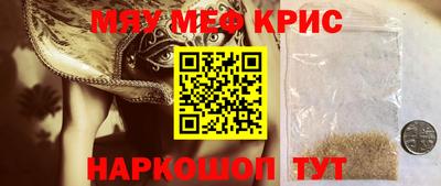 jwh Бузулук