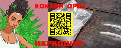 ешки Бугуруслан