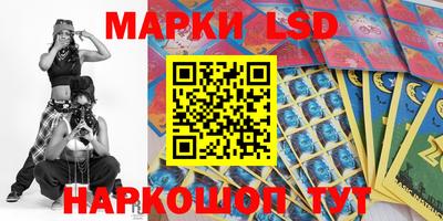 ешки Бугуруслан