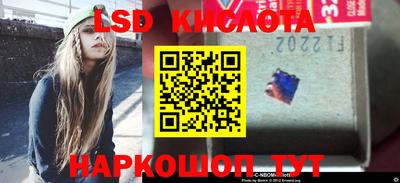 ешки Бугуруслан
