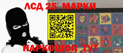 ешки Бугуруслан