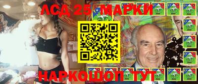 ешки Бугуруслан