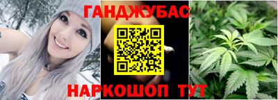 меф VHQ Будённовск