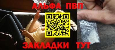 ешки Бугуруслан