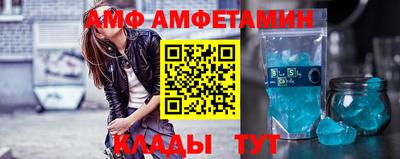 ешки Бугуруслан