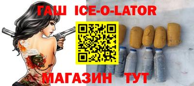 jwh Бузулук