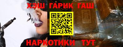 ешки Бугуруслан
