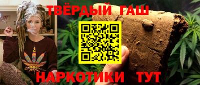 jwh Бузулук