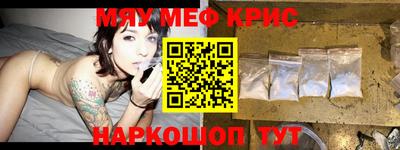 ешки Бугуруслан