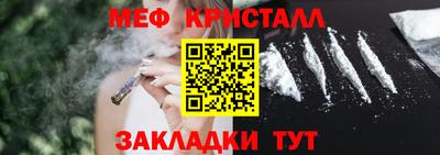 ешки Бугуруслан