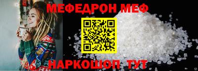 ешки Бугуруслан
